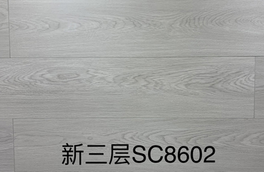 新三层耐磨面SC8602