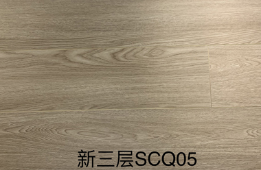 新三层耐磨面SCQ05