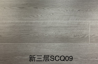 新三层耐磨面SCQ09