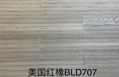 美国紅橡BLD707